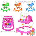 Ходунки SL-AA 1 (4 цвета)